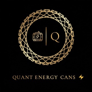 Quant Energy Cans ⚡️