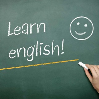 Учим Английский