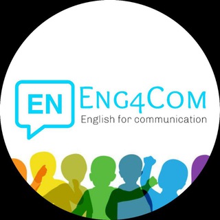 Eng4Com