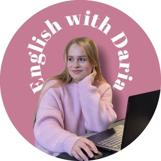 Инглиш тичер без прикрас🤪💅🏻👩🏼‍🏫