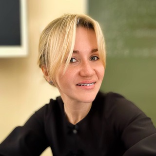 Английский легко с Алёной Гиллих