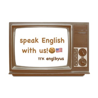 speak English with us!🍪🇺🇸
