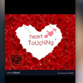 💞❤️Ħ€ΔŘŦ ŦØỮĆĦIŇG❤️💞