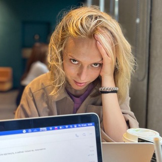 Зимина | English That Works