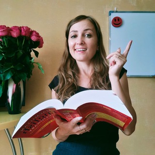 Разговорный английский до продвинутого🌍 с Ириной Че