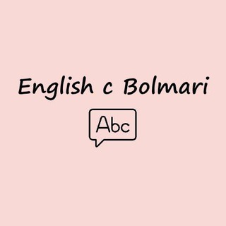 English c Bolmari