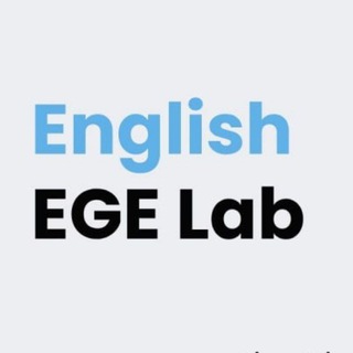 English EGE Lab