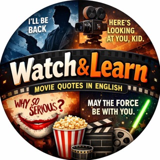 WATCH & LEARN | Английский по кино