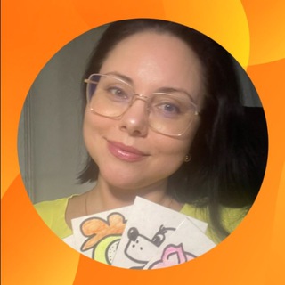 Английский. Я и мама