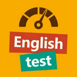 English test
