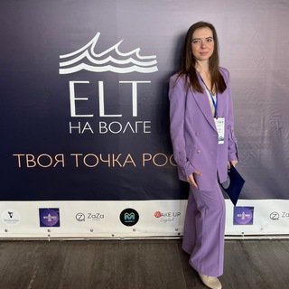 victoria_english_kids