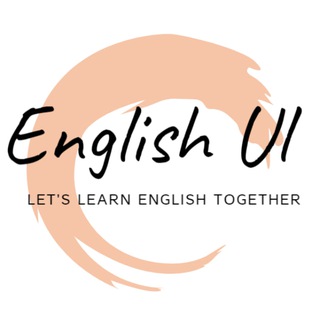 English Ul