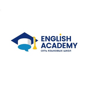 English Academy Vladikavkaz