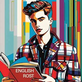 Английский с Ростом General | ОГЭ | ЕГЭ