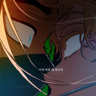 АРХИВ | АНГЛИЙСКИЙ С ALIEN STAGE !