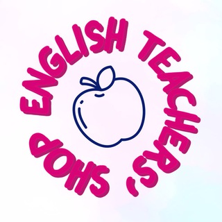 English Teachers Shop