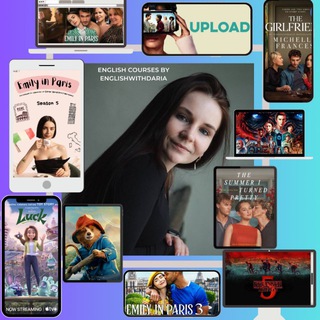 Английский по сериалам на EDVIBE