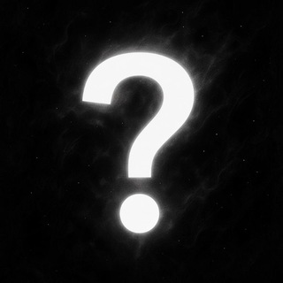 Энигма - факты