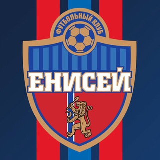Енисей 2008