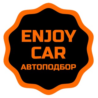 Enjoy Car