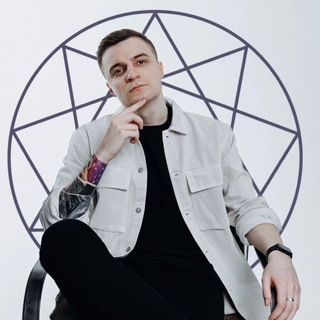 ЭННЕАГРАММА | Путь развития