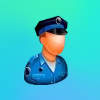 Я тебя закрываю баля