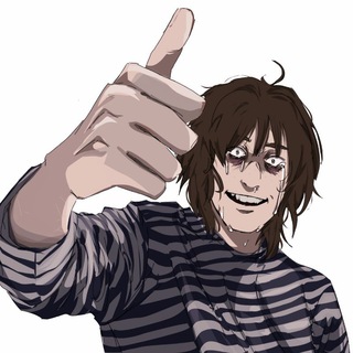 Шахта Енвара