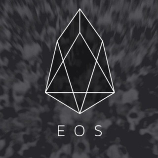 EOS讨论群