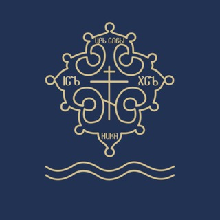 Омская епархия