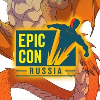 Epic Con 2026
