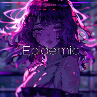 Эпидемик интересное 🌸