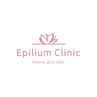 Epilium clinic