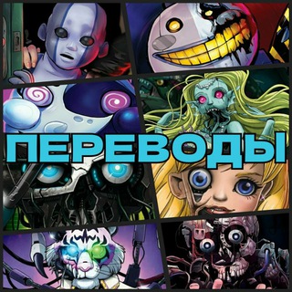 FNaFtales™ | Five Nights at Freddy's: Secret of the Mimic