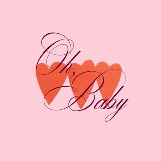 OН, BABУ | стиль ♥ интерьер