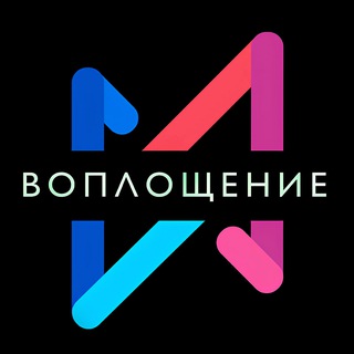 Студия 3D печати и литья пластмасс