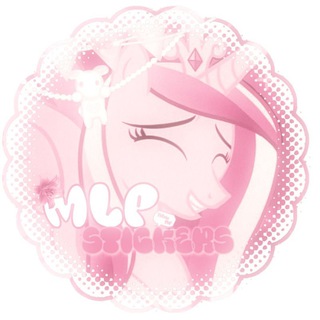 아 Млп ˙ Стикеры ⊹ .