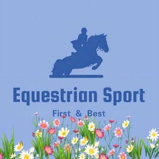КОННЫЙ СПОРТ 🌸 Выездка & Конкур