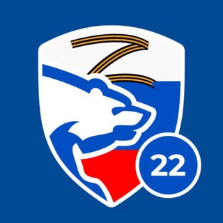 Единая Россия | Барнаул