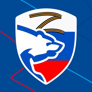 Единая Россия Чукотский автономный округ