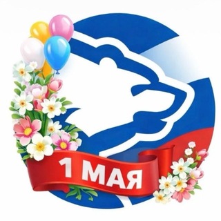 Единая Россия | г.Красный Луч ЛНР