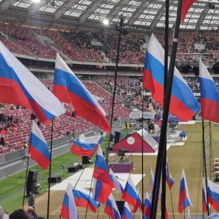 "Единая Россия" Новокосино