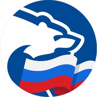 Единая Россия | Ровеньки