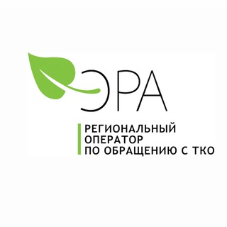 Эра - региональный оператор