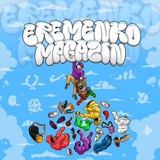 EREMENKO MAGAZIN