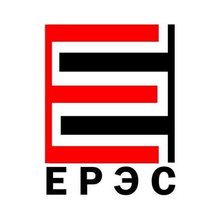 ГУП "ЕРЭС" официальный канал