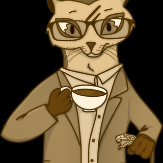 Ере – Тикки – Тави