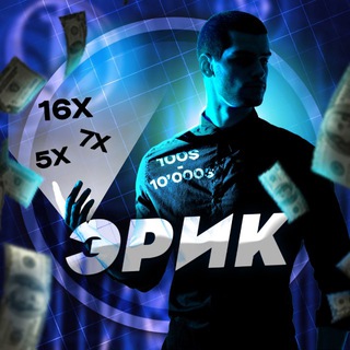 ТОРГОВЫЙ ДНЕВНИК