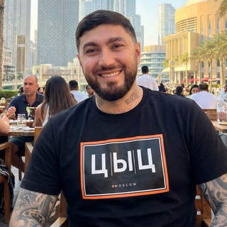 Эрик всё PRO | Нейросети | ИИ