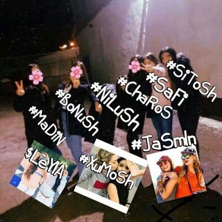 🌸┈┉Ξ✵͜͡ Qadirdonlar✵Ξ┅┄🌸