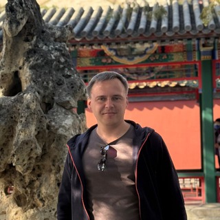 Андрей Еркин 🍀